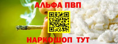 mdma Старая Купавна