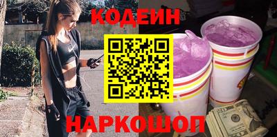 метадон Среднеуральск