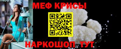 прущие грибы Сланцы