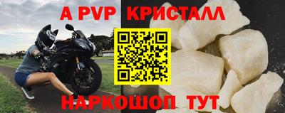 mdma Старая Купавна