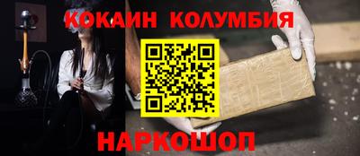 мдпв Славгород