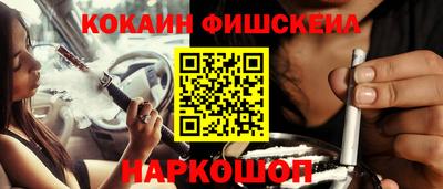 mdma Старая Купавна