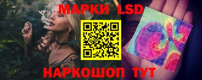 mdma Старая Купавна