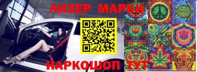 метадон Среднеуральск
