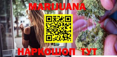 mdma Старая Купавна