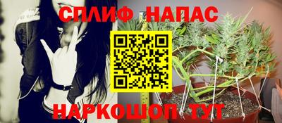 метадон Среднеуральск