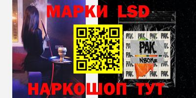 мдпв Славгород