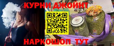 mdma Старая Купавна