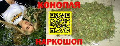 mdma Старая Купавна