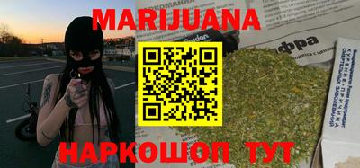 мдма Ставрополь
