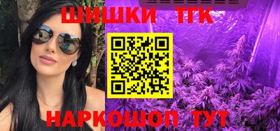 метадон Среднеуральск