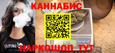 кокаин перу Славянск-на-Кубани