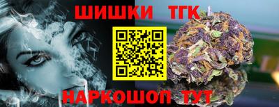 кокаин перу Славянск-на-Кубани