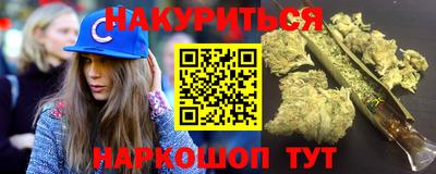 метадон Среднеуральск