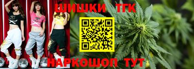 кокаин перу Славянск-на-Кубани