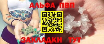 метадон Среднеуральск