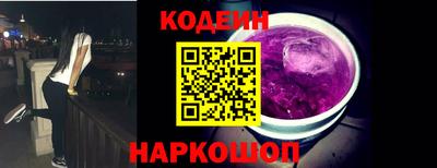 метадон Среднеуральск