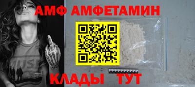 мдпв Славгород