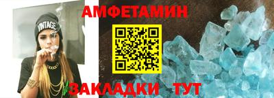 метадон Среднеуральск