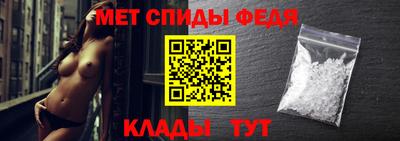 мдпв Славгород