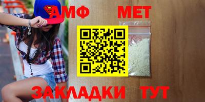 метадон Среднеуральск