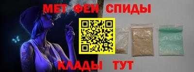 mdma Старая Купавна