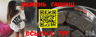 кокаин перу Славянск-на-Кубани