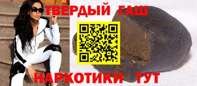 mdma Старая Купавна