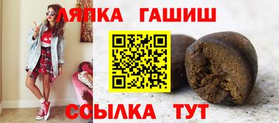 mdma Старая Купавна