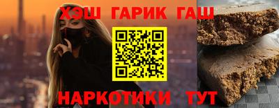 кокаин перу Славянск-на-Кубани