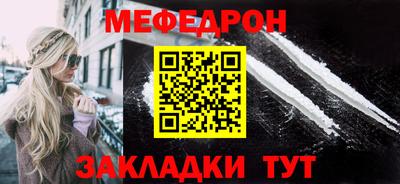 метадон Среднеуральск
